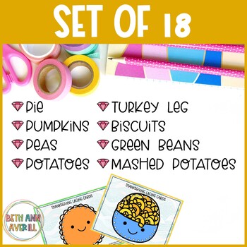 Thanksgiving Food Lacing Cards Fine Motor Skills for Thanksgiving Activities