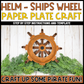 Helm - Ships Wheel Paper Plate Craft
