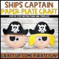 Pirate Captain Paper Plate Craft