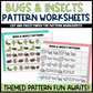 Pattern Worksheet Cut and Paste Pattern Activity Bundle
