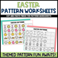 Pattern Worksheet Cut and Paste Pattern Activity Bundle