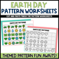 Pattern Worksheet Cut and Paste Pattern Activity Bundle
