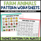 Pattern Worksheet Cut and Paste Pattern Activity Bundle