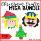 Christmas Paper Plate Craft Mega Bundle
