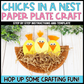 Chicks in a Nest Paper Plate Easter Craft