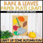Paper Plate Rake & Leaves