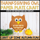 Paper Plate Thanksgiving Owl
