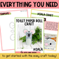 Koala Toilet Paper Roll Craft