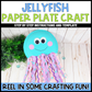 Ocean Paper Plate Craft Bundle