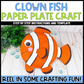 Ocean Paper Plate Craft Bundle