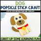 Dog Popsicle Stick Craft | Craft Stick Activity | Easy Classroom Craft