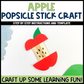 Apple Popsicle Stick Craft | Craft Stick Activity | Easy Classroom Craft