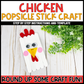 Farm Animal Popsicle Craft Bundle
