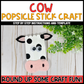 Farm Animal Popsicle Craft Bundle
