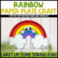 Spring & Garden Paper Plate Craft Bundle