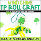 TP Roll Wind Chime