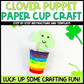 Clover Puppet