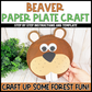 Woodland Paper Plate Craft Bundle  | Woodland Crafts | Fine Motor Activity
