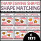 Thanksgiving Shape Matching Clip Cards Bundle