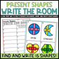 Present Shapes Write the Room | 2D Shapes Recognition & Name Writing