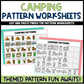 Camping pattern worksheets with cut and paste activity on a white background