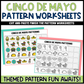 Pattern Worksheet Cut and Paste Pattern Activity Bundle