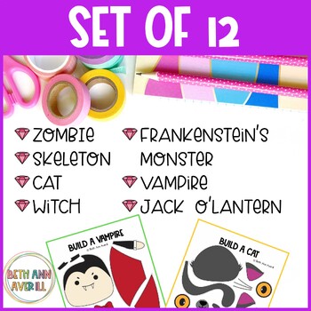 Halloween Cut and Paste Activities for Kindergarten Fine Motor Centers