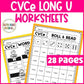 Long U Worksheets for Practicing CVCe Magic E Activities Long U Silent E