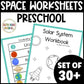 Space Week Preschool and Outer Space Math Worksheets for National Space Day