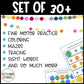 Space Week Preschool and Outer Space Math Worksheets for National Space Day
