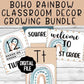 Boho Rainbow Blue Classroom Decor Growing Bundle