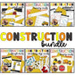 Construction Fine Motor Skills Preschool Bundle