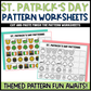 St. Patrick's Day pattern worksheets with cut and paste activity on a white background.