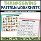 Thanksgiving pattern worksheets with cut and paste activity on a white background