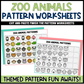 Pattern Worksheet Cut and Paste Pattern Activity Bundle